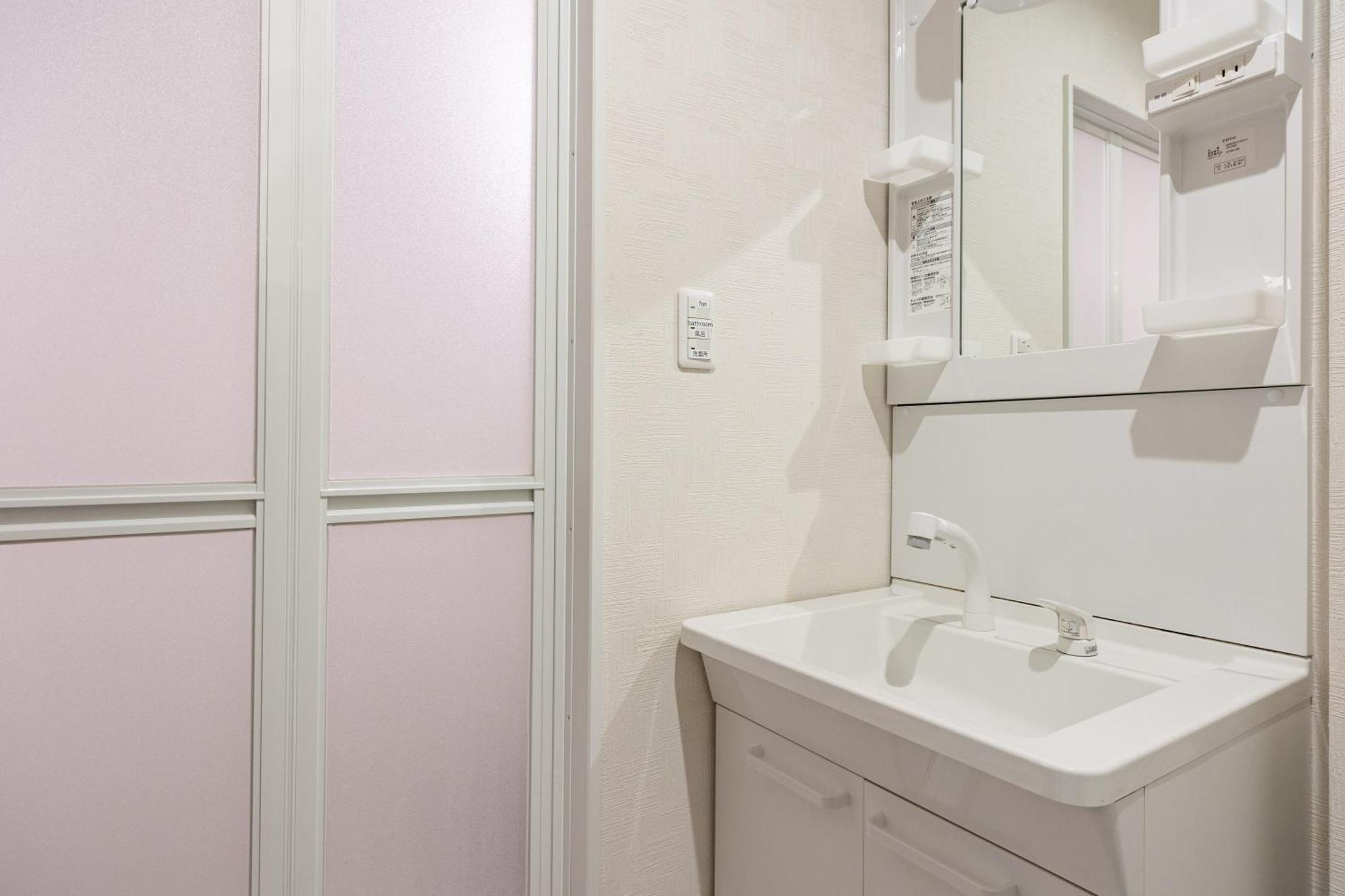 Apartament アリタ日本橋西1F Osaka Zewnętrze zdjęcie